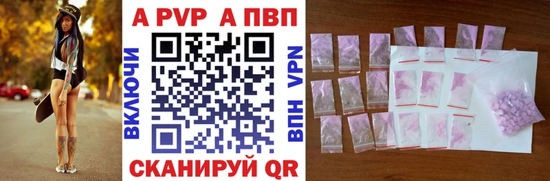 Виды наркоты Пойковский Конопля Cocaine Галлюциногенные грибы Лсд 25 Alpha PVP Меф