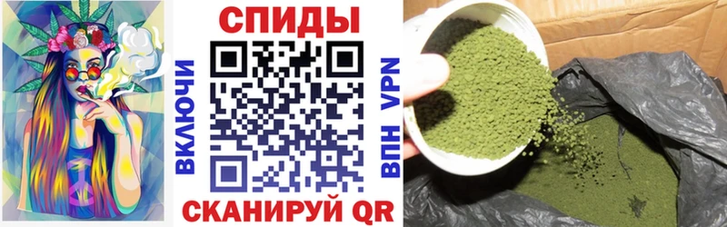 Бутират Butirat  Пойковский 