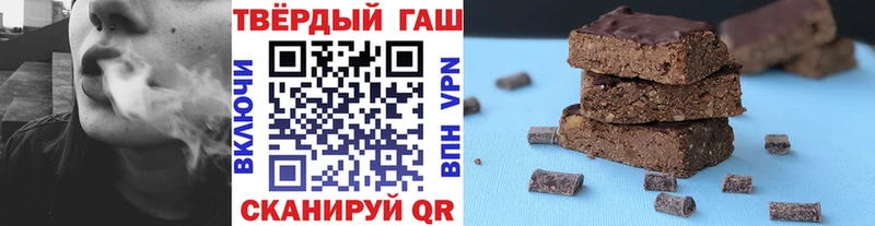 ГАШ Cannabis Пойковский