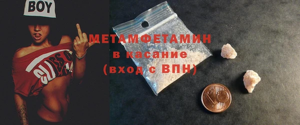 гашишное масло Баксан