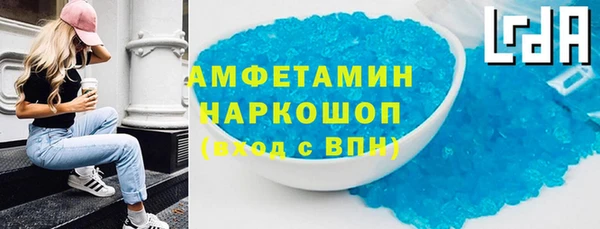 гашишное масло Баксан