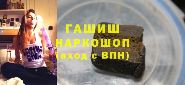 меф VHQ Балахна