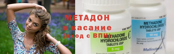 меф VHQ Балахна