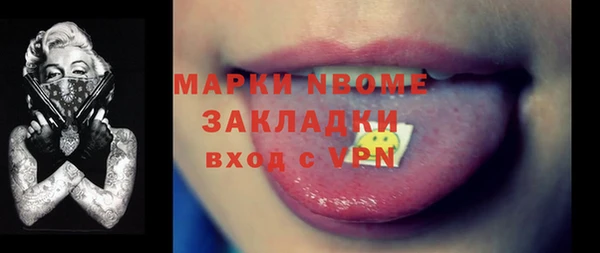 винт Богданович