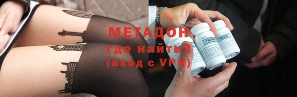 винт Богданович
