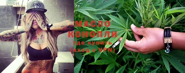 меф VHQ Балахна