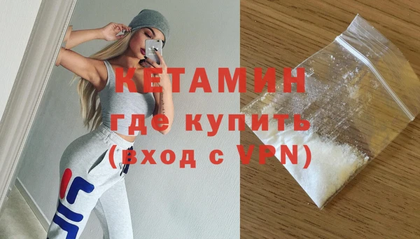 меф VHQ Балахна
