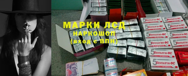 гашишное масло Баксан