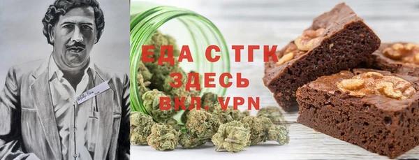 винт Богданович