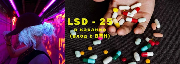 бутират Балабаново