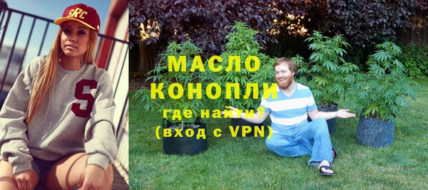меф VHQ Балахна