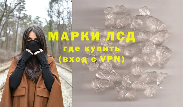 бошки Богородицк