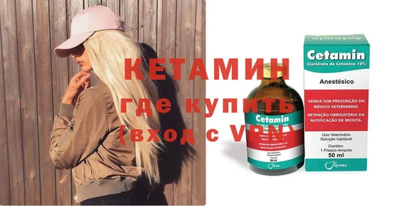 гашишное масло Баксан